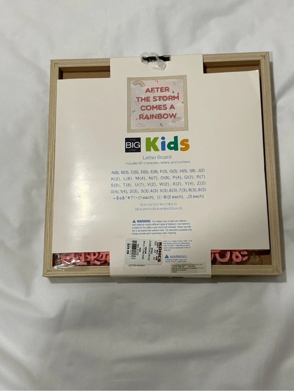 🆕 Kohl’s Big Kids- Rainbow letter board